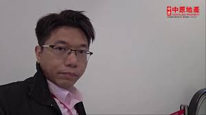 美孚/華景曼克頓山5座中層A室