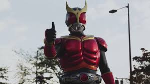 Real english version with high quality. Why You Should Watch Kamen Rider Kuuga Nerdist