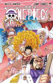 Volume 80 One Piece Comic One Piece Manga Manga Covers
