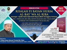 We did not find results for: Fakulti Kontemporari Islam Unisza Filem Daripada Mahasiswa Fakulti Pengajian Kontemporari Islam Sempena Temasya Filem Pendek Unisza 2016