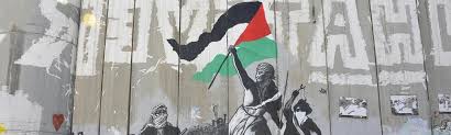 إِسْرَائِيل) veya resmî ismiyle i̇srail devleti (i̇branice: Israil Consensus Medium