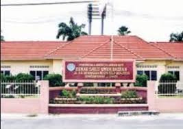 Jika anda punya rencana liburan ke rantau prapat, jangan khawatir akan keindahannya, kabupaten ini menawarkan cukup banyak wisata pilihan tugu juang 45 merupakan salah satu tempat wisata terbaru di rantau prapat yang bisa memikat banyak wisatawan untuk berkunjung ke tempat ini, baik. Tentang Ranto Rantau Prapat Kota Idaman