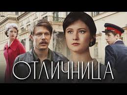 фильм затерянный город Z смотреть онлайн в хорошем качестве Otlichnica Detektiv Film Rezhisserskaya Versiya Youtube V 2020 G Voennyj Film Horoshie Filmy Filmy