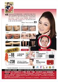 Bhd.'s jobs today and start your dream job tomorrow. Drnanolabcel Photos Facebook