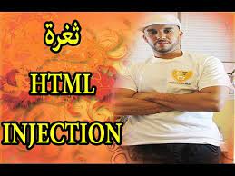 معرفة كيفية اختراق حساب فيسبوك قد يساعدك في حماية حسابك الشخصي. Ø§Ø®ØªØ±Ø§Ù‚ Ø§Ù„Ù…ÙˆØ§Ù‚Ø¹ Ø§Ø®ØªØ±Ø§Ù‚ Ø§Ù„Ù…ÙˆØ§Ù‚Ø¹ Ù„Ù„Ù…Ø¨ØªØ¯Ø¦ÙŠÙ† Ù„Ù„Ø§Ù†Ø¯Ø±ÙˆÙŠØ¯ ÙˆØ¨Ø¯ÙˆÙ† Ø¨Ø±Ø§Ù…Ø¬ Ù‡Ø§ÙƒØ±Ø²