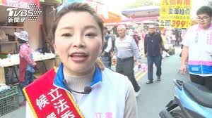 張嘉郡， 雲林縣虎尾鎮。 66,824 個讚 · 7,078 人正在談論這個。歡迎加入張嘉郡粉絲團! Gsuaveg3jyj Pm