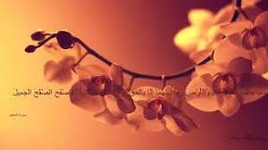 تنزيل واتس اب الذهبي اخر اصدار 9.15 ابو عرب abo3arb ، تحديث واتساب الذهبي الاصفر ، واتساب ضد الحظر الذهبي. ØªØ­Ù…ÙŠÙ„ Ø£ØºÙ†ÙŠØ© Vgp6jp Hapm Arabvid Org Mp3 Mp4
