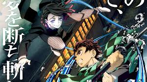 Voir plus d'idées sur le thème demon slayer, fond d'ecran dessin, fond d'écran coloré. Demon Slayer Le Train De L Infini S Offre Un Ultime Trailer Avant Le Grand Ecran Coyote Mag