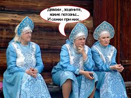 сказка три девицы под окном на новый лад слушать Tri Devicy Pod Oknom Na Novyj Lad