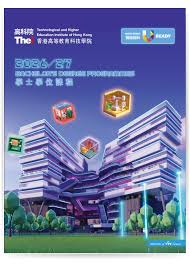 Publication - Technological and Higher Education Institute of ...