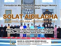 * semua waktu solat berdasarkan jadual tahunan jakim. Sayangi Melaka Makluman Waktu Solat Sunat Raya Amn Facebook