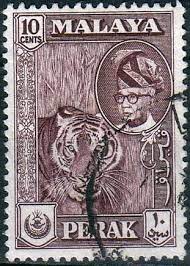 Check 'postage' translations into malay. Malay State Of Perak 1957 Sg 156 Tiger Stamp Vintage Postage Stamps Postage Stamp Design Postage Stamps