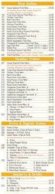 They make a serious job of not taking styling too seriously. Menu For China Kitchen Chinese Takeaway In Wollaton Nottingham