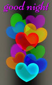 Siempre En Oraciones Hijos Menores Dios Los Proteja Heart Wallpaper Flower Phone Wallpaper Iphone Wallpaper