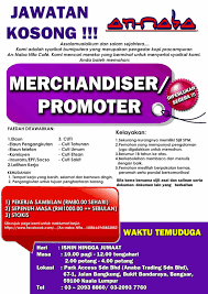 Permohonan adalah dipelawa daripada warganegara malaysia yang berkelayakan untuk mengisi kekosongan jawatan kosong terkini di jabatan penyiaran malaysia (rtm) sebagai : Jawatan Kosong Kerani Area Kota Damansara 2018 Jawat Kosong