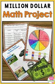 Million Dollar Real World Math Project Math Projects Math Math Gift