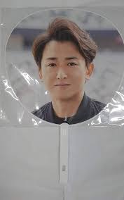 Bildergebnis für Satoshi Ono