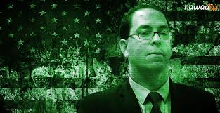 Tunisia's new PM: Youssef Chahed, a singular professional trajectory