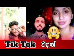 Sinhala adara wadan video song download. Download Tiktok Adara Wadan 3gp Mp4 Codedwap