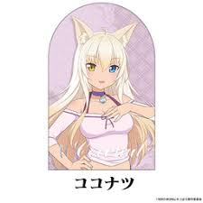 Nekopara Coconut Body Mittens Penguin Parade Myfigurecollection Net