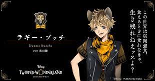 公式 ディズニー ツイステッドワンダーランド on twitter disney disney and dreamworks disney villians