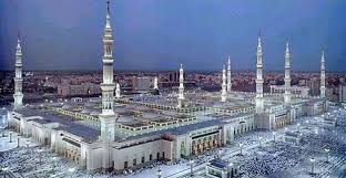 Image result for Madinah al munawarah
