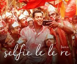 Selfie Le Le Re Lyrics Bajrangi Bhaijaan The music video, taking place within the film bajrangi bhaijaan, stars actor salman khan. selfie le le re lyrics bajrangi bhaijaan