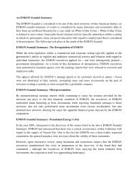 This month that netted guilty pleas to securities fraud and other charges from several former finance executives at computer associates. An Enron Scandal Summary Enron Embezzlement