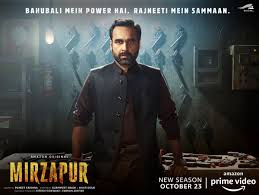 Ba raju passed away due to sudden fluctuations of diabetes & cardiac arrest and the same was announced by his son on twitter. Baraju On Twitter Bahubali Mein Power Hai Rajneeti Mein Sammaan Mirzapur2 From October 23rd In Telugu On Primevideoin Yehhaimirzapur Excelmovies Tripathiipankaj Alifazal9 Divyenndu Battatawada Rasikadugal Harshitagaur12 Mrvijayvarma
