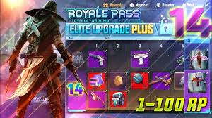 Pubg mobile season 17 rp locked season 17 pubg mobile royale pass rewards. Pubg Mobile Season 14 Release Date Royale Pass Leaks Insider Paper