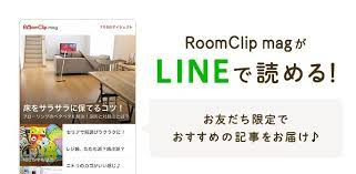 玄関 入り口 ロベヤシ 蘇鉄 門柱のインテリア実例 2016 07 14 12 01 15 roomclip ルームクリップ インテリア 実例 インテリア 部屋 インテリア