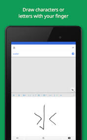 Translations between the following languages are supported: Google Translate For Pc Windows 7 8 10 And Mac Apk Vwd Free Tools Apps For Android