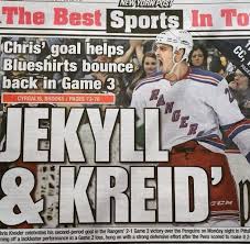 Rd.com travel vacations attractions no matter which park you're visiting, walk at least a quarter mile down. Back Cover Of Ny Post After Round 1 Game 3 Win Vs Pittsburgh Nyr Nyrangers Newyorkrangers New York Rangers Rangers Hockey Fun Sports