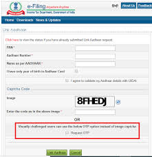 Benefits of linking aadhar with pan: How Can I Link My Phone Number With Aadhar Card Online