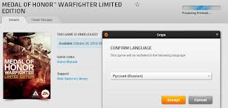 Play download games on your web broswer. Crysis 3 Crack Tutorial Panrenew