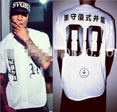 Check out the best streetwear brands below for some fresh new additions to your wardrobe. Fashion 2015 Famous Brand Men S Baseball Shirt Cardigans Japanese Printed Men T Shirt Sports Tee Shirts Hip Hop Clothing Shirt Boys Shirt Footballshirt Sleeveless Aliexpress
