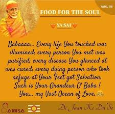 He is still very popular in maharashtra and karnataka. 900 Swami Samarth Ideas Swami Samarth Saints Of India Hindu Gods