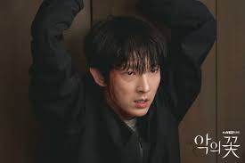 Sinopsis Flower Of Evil Episode 11 Do Hyun Soo Jadi Buronan Polisi Halaman All Kompas Com