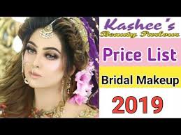 Kashee 39 S Bridal Makeup Price List 2020 Kashee 39 S Price List Memon Foundation Makeu Makeup Prices Bridal Makeup Prices Makeup Price List