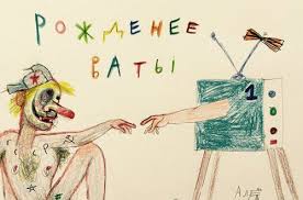 "Уважение к европейским ценностям должно цениться выше, чем краткосрочная экономическая выгода", - канцлер Австрии Керн о санкциях против РФ - Цензор.НЕТ 7589
