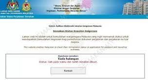 Semakan imigresen ini adalah untuk kemudahan warganegara malaysia yang ingin menyemak status untuk mendapatkan kemudahan imigresen bagi permohonan dokumen perjalanan ke luar negara. Semakan Status Imigresen Ke Luar Negara Hidup Matiku Semakan Status Perjalanan Imigresen Masukkan Nombor Kad Pengenalan Anda Dalam Teks Mlioop Sa
