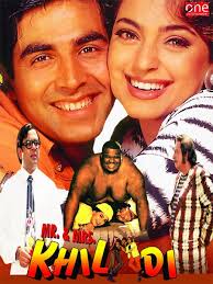 Mr And Mrs Khiladi (1997) Songs, Lyrics, Trailer, Movie Information