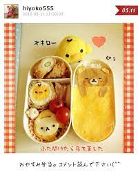 how could i eat the food that lovely japanese food art bento box cute food