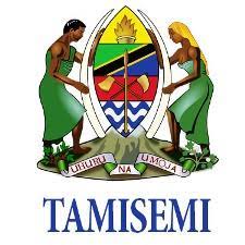 Admission letters are posted on the education ministry website. Form One Second Selection 2021 Chaguo La Pili Kidato Cha Kwanza 2021 Ajira Portal