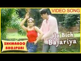 Utha Le Jaunga Tujhe Arhariya Mein Free Mp4 Video Download Jattmate Com Music utha le jaunga jhankar 100% free! utha le jaunga tujhe arhariya mein free