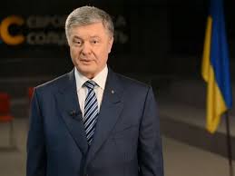 В курс лечения порошенко также вошли процедуры по омоложению и спортивные тренировки. Poroshenko Zapisal Obrashenie K Zelenskomu Mk