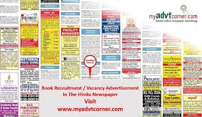View Ad Rates For The Hindu Vacancy Or Situation Vacant For Booking Advertisement In The Hindu Newspaper For Any Edit Recruitment Ads Book Advertising Ad Rates