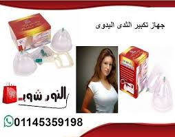 pin on المستلزمات الطبية