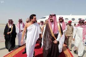 عُمدةُ الأَحكام من كلامِ خيرِ الأَنامِ. ÙˆÙ„ÙŠ Ø§Ù„Ø¹Ù‡Ø¯ Ø§Ù„Ø§Ø±Ø¯Ù†ÙŠ Ø§Ù„Ø§Ù…ÙŠØ± Ø­Ø³ÙŠÙ† Ø¨Ù† Ø¹Ø¨Ø¯ Ø§Ù„Ù„Ù‡ Ø§Ù„Ø«Ø§Ù†ÙŠ ÙŠØ¤Ø¯ÙŠ Ø§Ù„Ø¹Ù…Ø±Ø© Ø±Ø£ÙŠ Ø§Ù„ÙŠÙˆÙ…