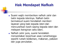 Berbalik kepada persoalan yang diajukan, mengenai hukum bagi seseorang anak menafkahi ibu bapanya yang mungkar, yakni jika diberi nafkah tersebut kepada mereka, mereka akan menggunakannya ke arah yang tidak dibenarkan syarak seperti digunakan untuk berjudi, membeli. Hak Hak Wanita Islam Semasa Dan Selepas Perkahwinan Ppt Download